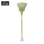 伝蔵 ミニ熊手 幅190mm 長さ680mm (1本) A012