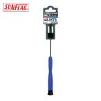 サンフラッグ SUNFLAG 1070-3.0-100 プラスチック精密ドライバー 刃先3.0×軸長100mm (1本)