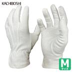 勝星 勝星産業 コットンセーム M SO (1双) NO602023