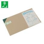 光 HIKARI アクリル板(緑) 2×320×545mm (1枚) A695-2S