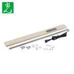  свет HIKARI обогреватель (1Pk) AHC55