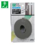  свет HIKARI звукоизоляция дверь на лента 5×15mm×1M серый (1Pk) CB15-102