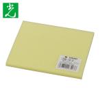 光 HIKARI ポリエチレン(イエロー)5×100mm角 (1枚) CS5-10-3