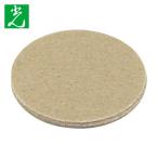 光 HIKARI キズ防止フェルト ベージュ 2.3×28mm丸 8個入 (1Pk) FQ2803