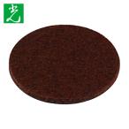  свет HIKARI царапина предотвращение фетр чай 2.3×28mm круг 8 штук (1Pk) FQ2804