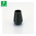  свет HIKARI стул ножек колпак ( труба для ) чёрный круг 9.5mm (1Pk) G-8-92