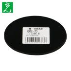 光 HIKARI ゴム(天然)黒 2×70mm丸 (1枚) GR2-70