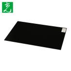 光 HIKARI ゴム板 黒3×300×450mm (1枚) GR3-345