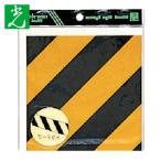 光 HIKARI トラテープ 黄 (1Pk) K881-2