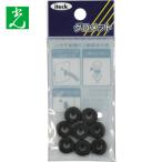  свет резиновая втулка 5mm для (1Pk) номер товара :KGE-5A