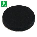 光 HIKARI ゴムクッション10×3mm (1Pk) KGR-11