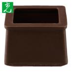  свет HIKARI скользящий подушка угол колпак чай L 29~32mm (1Pk) KKSL-3229
