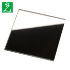 光 HIKARI アクリルミラー板 50×50×2mm (1Pk) KM-55