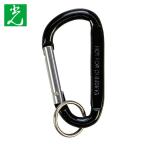 光 HIKARI カラビナ 黒 60mm (1個) KRA-601