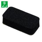 光 HIKARI スポンジクッション10×20×5mm (1Pk) KSR-212