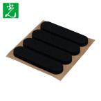 光 HIKARI スポンジクッション13×55×5mm (1Pk) KSR-57