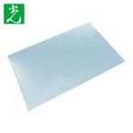 光 HIKARI PP板 ブルー 0.2×460×650mm (1枚) P464-3