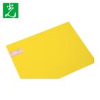  свет HIKARI поли plate 600×450mm желтый (1 листов ) PE460-3
