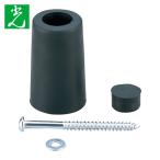  свет HIKARI резина подушка дверь данный . чёрный 2 входить 40×25 (1Pk) PGD-40-1