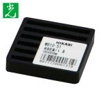 光 HIKARI 両面スジ入りゴム黒 10×50mm角 (1枚) WB10-51