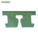 トラスコ TRUSCO TTC118BK 用替刃(1枚) (1枚) TTC-118K