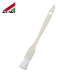 アズワン AS ONE 1-2792-01 耐熱ナイロン刷毛 5号 (1本)
