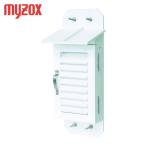 マイゾックス MYZOX 220811 特小14型百葉箱 トクショウ14ガタ (1台)