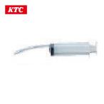 KTC 京都機械工具 ABX7-S1 フルード吸入器 (1個)