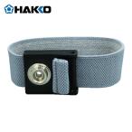 белый свет HAKKO B3754 напульсник серый (1 шт )