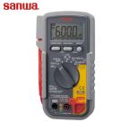 SANWA デジタルマルチメータ (1台) 品番：CD732