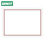 ユニット UNIT ゼッケンステッカー背中用 赤枠白地無地 (1枚) 831-967