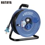 ハタヤ 防雨 屋外型 電工ドラム 延長コードリール サンデーレインボーリールミニ (1台) 品番：SS-10