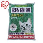  Iris o-yama314971 woody свежий 7L (1 пакет ) WF-70