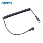 ミニター Minimo CC7112 Ver.2(旧型モーター用)カールコード コネクター5ピン仕様 (1本)