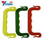 ユタカメイク 梱包用品 イージーホルダー 45mm×82mm (1袋) KO-01