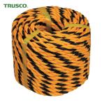 トラスコ TRUSCO トラロープ 3つ打 7.5×50m (1巻) TTR-7.5-50