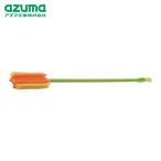 アズマ工業 水筒・ボトル用スポンジAZ699O (1本) 306803000