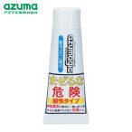 azma промышленность azuma CH851az Magic зеркало для полировальный .(1 шт ) номер товара :703304000