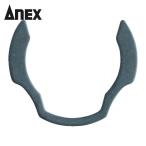 アネックス ANEX AOA-19CR オフセットアダプター19mm専用Cリング (1Pk)