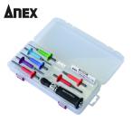 アネックス ANEX 1903-NS1 ネジとりインパクト7本組 (1S)