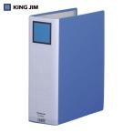  King Jim King файл G A4 вертикальный type синий .. толщина 80mm 800 листов дверь бумага нет (1 шт. ) 978GX-B