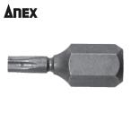 アネックス ANEX AK-51P-T8-19 溝付超短ヘクスローブビット1本組 T8×19 (穴付) (1本)