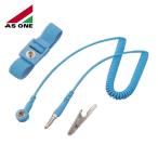 az one AS ONE 1-5259-01 список ремешок BW-106BM-L5A (1 шт )