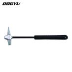  земля корова DOGYU бетон осмотр Hammer 300mm ( 1 шт. ) 2732