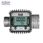 アクアシステム デジタル電池式流量計 (1台) 品番：TB-K24-FM