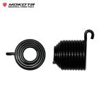 ヨコタ工業 61090822-01 ベビーリベティングハンマ(BRH-3用)スナップバッファA (1個)