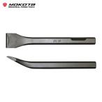 ヨコタ工業 81601002-00 フラックスチッパー(F-25用)チゼル曲平25X156 (1個)