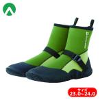 アトム グリーンマスターライト グリーン S (1足) 品番：2622-GRE-S