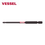 ベッセル VESSEL SS162120 サキスボ 段付ビット 2本組 SS16 (+)2×120mm (1Pk)