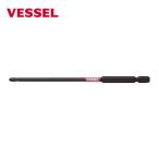 ベッセル VESSEL SS162150 サキスボ 段付ビット 2本組 SS16 (+)2×150mm (1Pk)